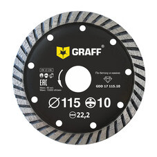 Диск алмазный по бетону и камню турбо Graff 115х10х2х22,23 мм 20115