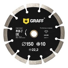 Диск алмазный по бетону и камню Graff 150х10х2,2х22,23 мм 19150