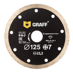 Диск алмазный по керамической плитке Graff 125х7х2х22,23 мм 21125