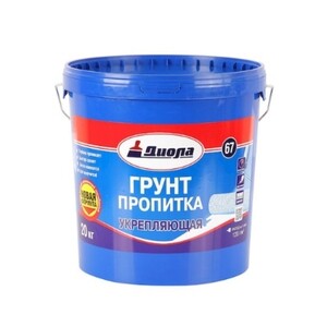 Грунт-пропитка "Диола-67" укрепляющая (20кг)