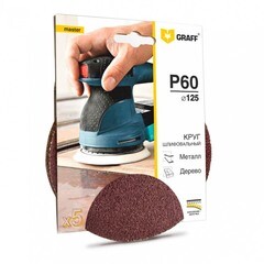Круг шлифовальный под липучку Graff 125 мм P60 (5 шт.) 13612560