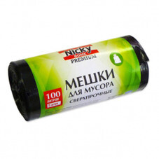 Мешки для мусора Antella 100 л 5 шт 80 мкм (20544)