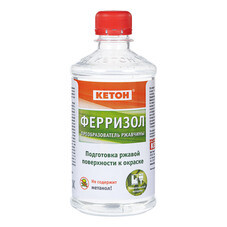 Преобразователь ржавчины Ферризол 0,44 л