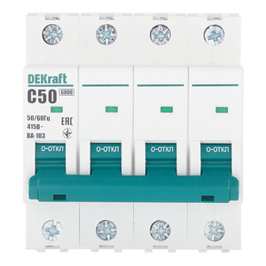 Автоматический выключатель модульный Dekraft BA-103 4Р 50А тип C 6 кА 230/400 В (12326DEK)