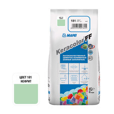 Затирка Mapei Keracolor FF 181 нефрит 2 кг