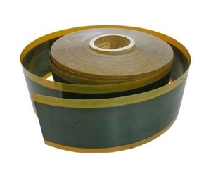 Скотч изоляционный 25 м