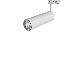 Светодиодный трековый светильник однофазный Arte Lamp Periscopio 4000К 12 Вт белый (A1412PL-1WH)