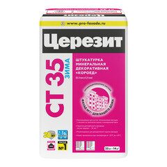 Штукатурка декоративная Церезит СТ 35 Короед 2,5 мм зимняя под покраску 25 кг
