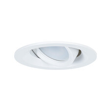 Светильник встраиваемый GU10 белый 35 Вт IP20 Arte Lamp Mira (A2862PL-1WH)
