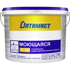Краска моющаяся Оптимист P-16 база А белая 14 кг
