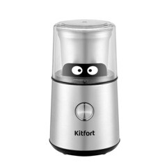 Кофемолка электрическая Kitfort КТ-7123 серебро