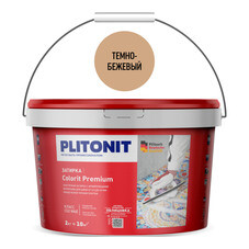 Затирка цементная Plitonit Colorit Premium темно-бежевая ведро 2 кг