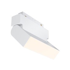Светодиодный трековый светильник магнитный Maytoni Technical Basis S35 3000К 10 Вт белый (TR013-2-10W3K-W)