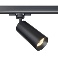 Трековый светильник трехфазный Maytoni Technical Focus Trinity 50 Вт GU10 черный (TR028-3-GU10-B)