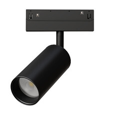 Светодиодный трековый светильник магнитный Arte Lamp Linea 2700-6000К 13 Вт черный (A4691PL-1BK)