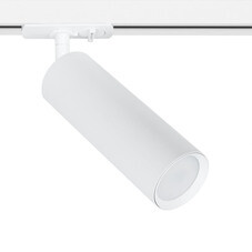 Трековый светильник однофазный Arte Lamp Beid 35 Вт GU10 белый (A1515PL-1WH)