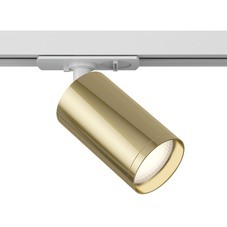 Трековый светильник однофазный Maytoni Technical Focus S 10 Вт GU10 золото (TR020-1-U-GU10-WG)