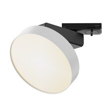 Светодиодный трековый светильник однофазный Maytoni Technical Zon Unity 4000К 12 Вт белый (TR043-1-12W3K-W)