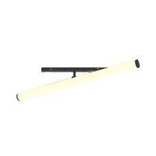 Светодиодный трековый светильник однофазный Maytoni Technical Larc Exility 4000К 25 Вт черный (TR086-2-25W4K-B)