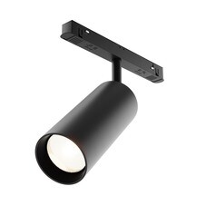 Светодиодный трековый светильник однофазный Maytoni Technical Focus Led Exility 3000К 20 Вт черный (TR032-2-20W3K-M-B)
