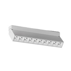 Светодиодный трековый светильник магнитный Maytoni Technical Points Rot Gravity 4000К 20 Вт белый (TR077-2-20W4K-W)