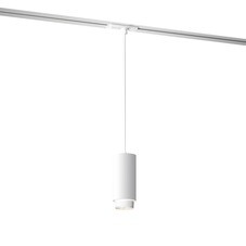 Трековый светильник однофазный Elektrostandard Nubis 10 Вт GU10 белый (a064795)