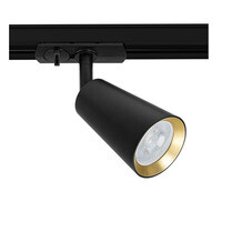 Трековый светильник однофазный Arte Lamp Cintura 35 Вт GU10 черный (A2355PL-1BK)
