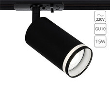 Трековый светильник однофазный Arte Lamp Imai 15 Вт GU10 GU10 черный (A2364PL-1BK)