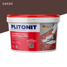 Затирка эпоксидная Plitonit Colorit EasyFill какао 1 кг