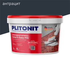 Затирка эпоксидная Plitonit Colorit EasyFill антрацит 1 кг