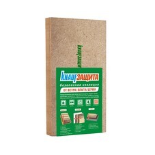 Защита для кровли МДВП Knauf 1250х600х22 мм