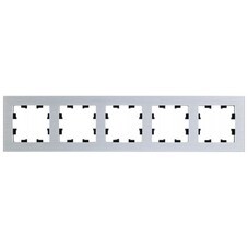 Рамка Systeme Electric AtlasDesign Nature пятиместная серебро (ATN312105)