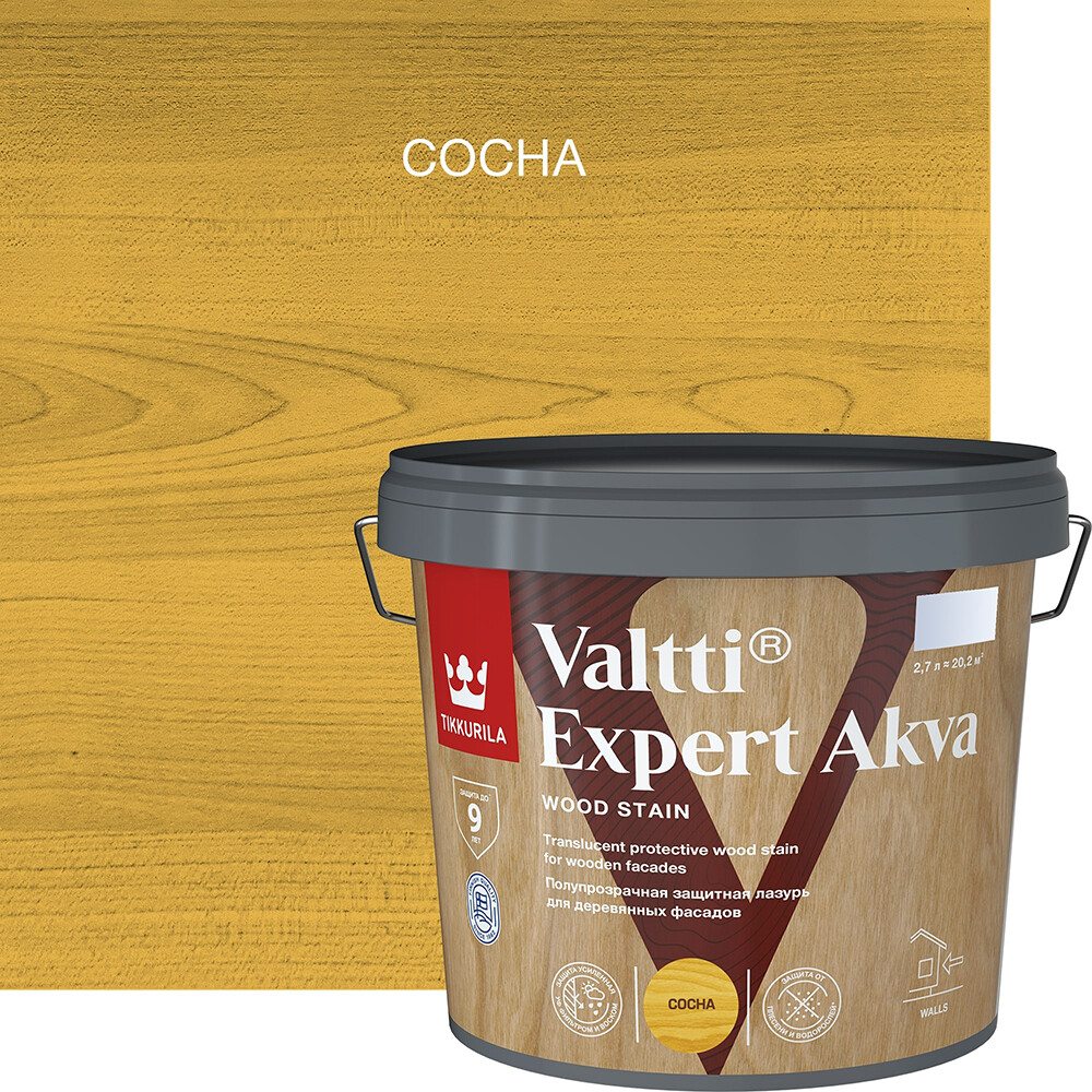Антисептик Tikkurila Valtti Expert Akva декоративный для дерева сосна 2,7 л, Бежевый
Антисептик Tikkurila Valtti Expert Akva декоративный для дерева сосна 2,7 л, Бежевый