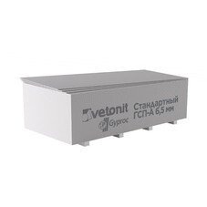 Гипсокартон Vetonit (Gyproc) 2500х1200х6,5 мм реставрационный