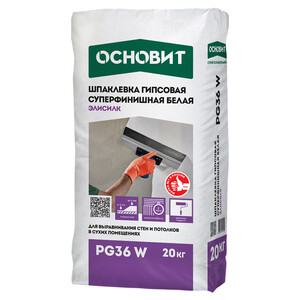 Шпаклевка гипсовая Основит Элисилк PG36 W суперфинишная белая 20 кг