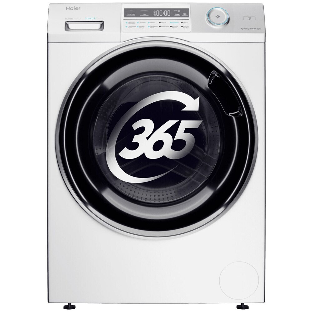 Стиральная машина Haier HW80-BP14969B белая, Черный;белый
Стиральная машина Haier HW80-BP14969B белая, Черный;белый