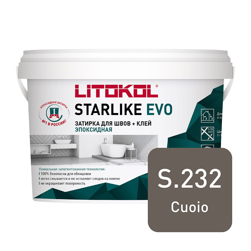 Затирка эпоксидная Litokol Starlike Evo s.232 натуральная кожа 2,5 кг, Коричневый
Затирка эпоксидная Litokol Starlike Evo s.232 натуральная кожа 2,5 кг, Коричневый