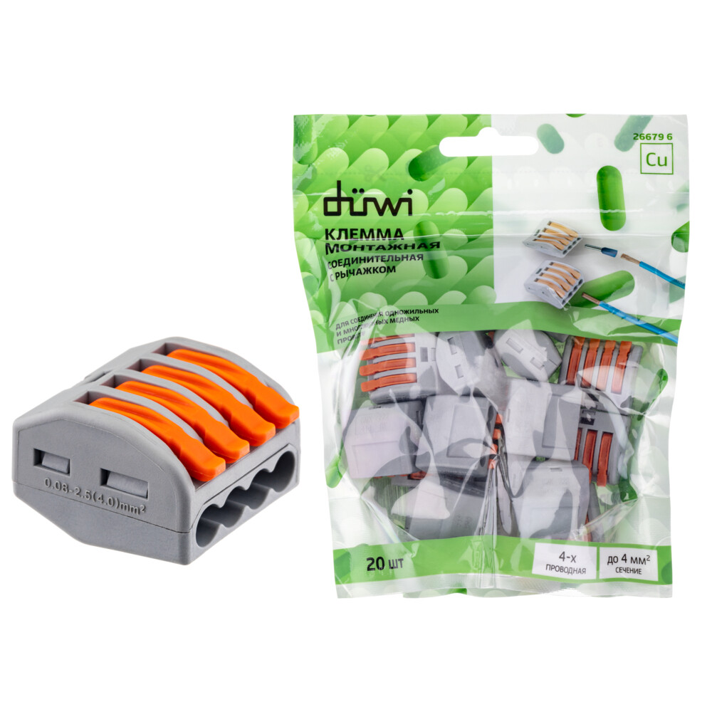 Клемма на 4 провода Duwi СМК 222-414 0,08-4 кв.мм с рычажками без пасты (50 шт.) (26680 2), Серый
Клемма на 4 провода Duwi СМК 222-414 0,08-4 кв.мм с рычажками без пасты (50 шт.) (26680 2), Серый