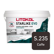 Затирка эпоксидная Litokol Starlike Evo s.235 кофейный 2,5 кг
