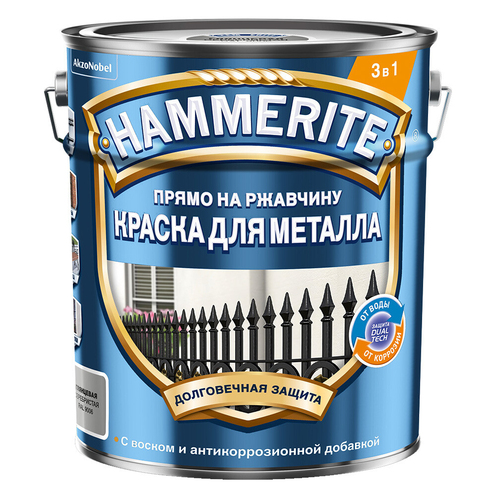 Грунт-эмаль по ржавчине 3в1 Hammerite серебряная RAL 9006 гладкая глянцевая 5 л, Серебро
Грунт-эмаль по ржавчине 3в1 Hammerite серебряная RAL 9006 гладкая глянцевая 5 л, Серебро