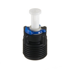 Переходник для фильтра Аквафор John Guest 20х20х40 мм