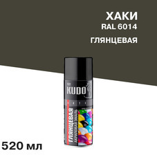 Эмаль аэрозольная Kudo Arte хаки глянцевая RAL 6014 520 мл (KU-A6014)