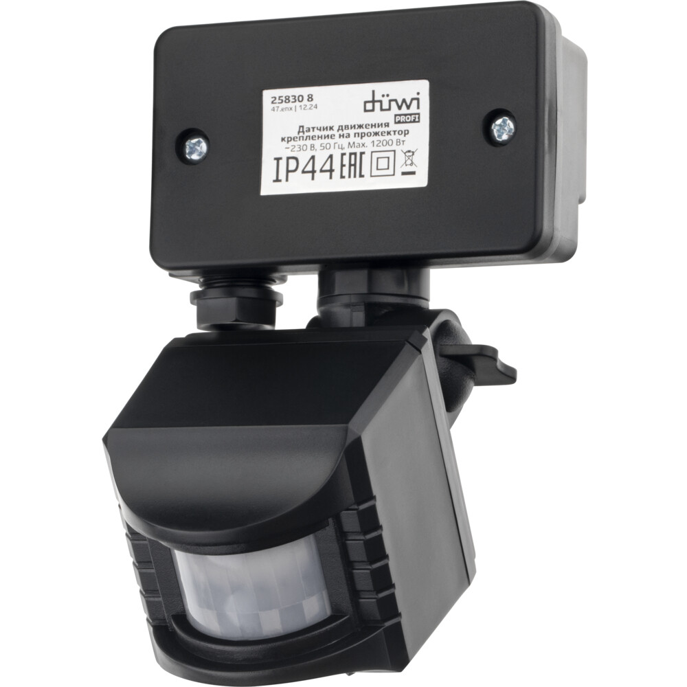 Датчик движения для прожектора Duwi DDF-01 IP44 230 В 180 градусов до 12 м черный (25830 8)
Датчик движения для прожектора Duwi DDF-01 IP44 230 В 180 градусов до 12 м черный (25830 8)