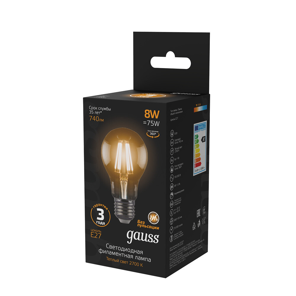 Лампа светодиодная филаментная Gauss Filament E27 2700К 8 Вт 740 Лм 185-265 В груша A60 прозрачная
Лампа светодиодная филаментная Gauss Filament E27 2700К 8 Вт 740 Лм 185-265 В груша A60 прозрачная