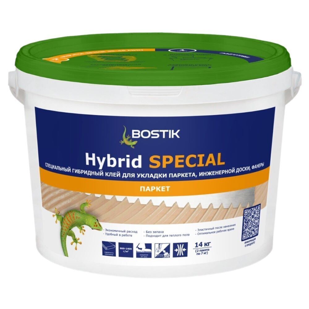 Клей для паркета полимерный гибридный Bostik Hybrid Special STP однокомпонентный 14 кг, Бежевый
Клей для паркета полимерный гибридный Bostik Hybrid Special STP однокомпонентный 14 кг, Бежевый