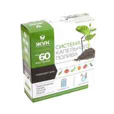 Система капельного полива от емкости Жук №2 на 60 растений (4718-00)