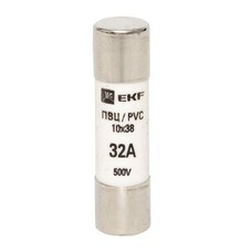 Вставка плавкая EKF ПВЦ 32А 50 кА 500 В цилиндрическая (pvc-10x38-32)