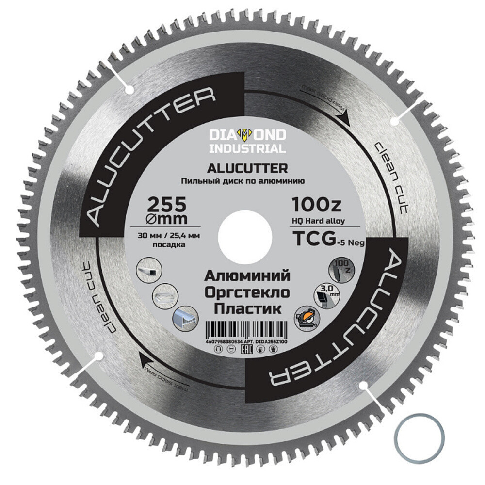 Диск пильный по пластику Diamond Industrial AluCutter 255х30х3,1 мм 100 зубьев (DIDA255Z100)
Диск пильный по пластику Diamond Industrial AluCutter 255х30х3,1 мм 100 зубьев (DIDA255Z100)