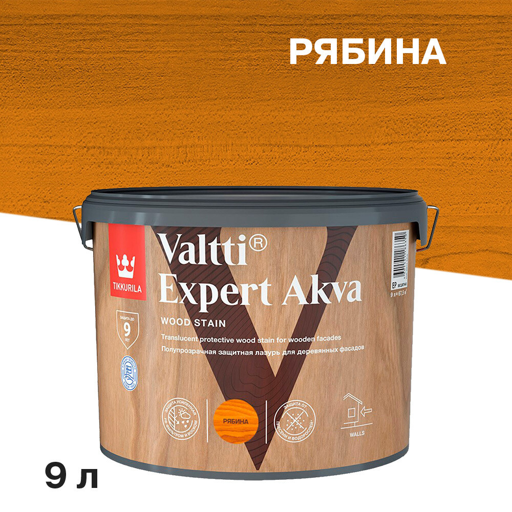 Антисептик Tikkurila Valtti Expert Akva декоративный для дерева рябина 9 л, Красный
Антисептик Tikkurila Valtti Expert Akva декоративный для дерева рябина 9 л, Красный