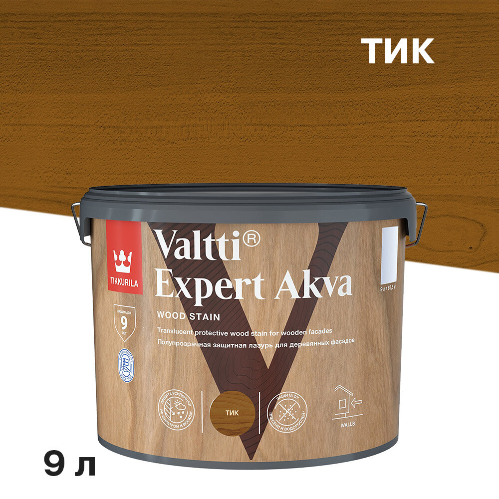 Антисептик Tikkurila Valtti Expert Akva декоративный для дерева тик 9 л, Коричневый
Антисептик Tikkurila Valtti Expert Akva декоративный для дерева тик 9 л, Коричневый